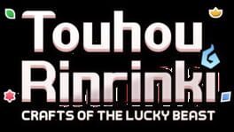 Touhou Rinrinki: Crafts of the Lucky Beast artwork 1