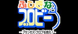 IGDB artwork