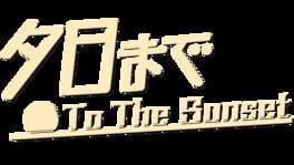 To the Sunset artwork 2
