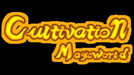 Cultivation Magic World artwork 2