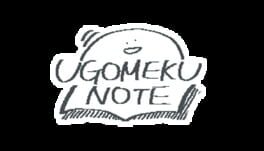 Ugomeku Note artwork 2