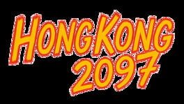 Hong Kong 2097 artwork 2