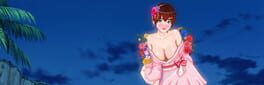 Pookie has a Fantasy! artwork 1