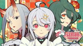 Gensou Yumegokochi Illusion: Dreamlike artwork 1