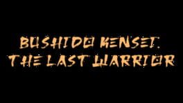 Bushido Kensei: The Last Warrior artwork 3