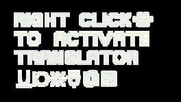 Right Click To Activate Translator artwork 2
