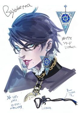 Bayonetta 2 artwork 2