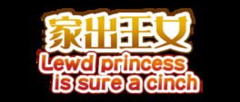 Runaway Princess artwork 2