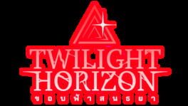 Twilight Horizon artwork 1