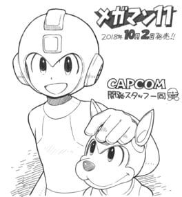 Mega Man 11 artwork 11
