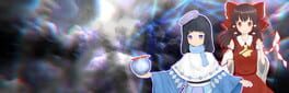 Ultimate Vitality of Imagination artwork 1