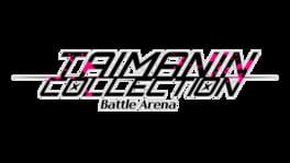 Taimanin Collection: Battle Arena artwork 2