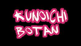 Kunoichi Botan artwork 3