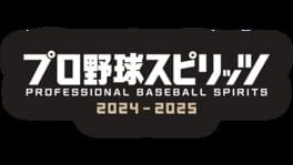 Pro Yakyuu Spirits 2024-2025 artwork 2