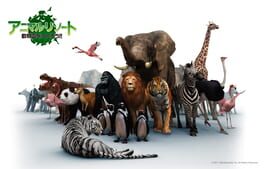 Zoo Resort 3D artwork 1