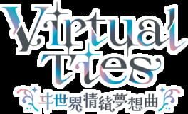 Virtual Ties Isekaijoucho Träumerei artwork 3