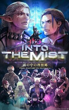 Final Fantasy XIV: Into the Mist artwork 1