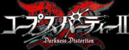 Corpse Party II: Darkness Distortion artwork 9
