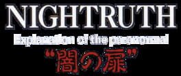 Nightruth #01: Yami no Tobira artwork 1