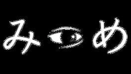 Mitsume artwork 2