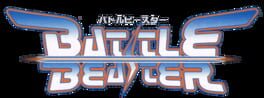 Battle Beaster artwork 1