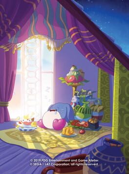 Monster Boy and the Cursed Kingdom artwork 10