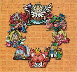 IGDB artwork