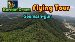 Korean Drone Flying Tour Geumsan-gun artwork 1