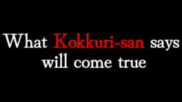What Kokkuri-san says will come true artwork 2