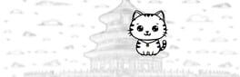 101 Cats in Beijing artwork 1