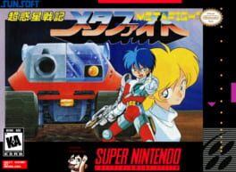 Blaster Master SNES Port artwork 1
