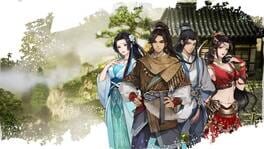 Wandering Sword artwork 1