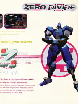 IGDB artwork