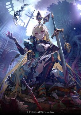 The False Alice: Retold Tale artwork 1