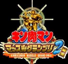 IGDB artwork