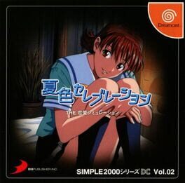 IGDB artwork