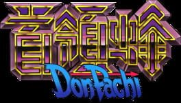 IGDB artwork