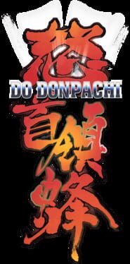 DoDonPachi artwork 3