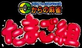 IGDB artwork