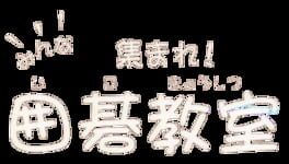 IGDB artwork