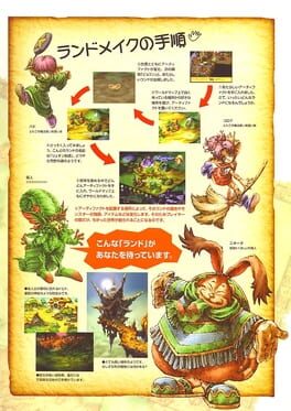 Legend of Mana artwork 5