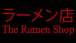 The Ramen Shop artwork 2
