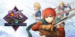Ys Memoire: The Oath in Felghana artwork 6