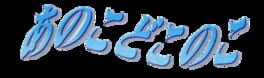 IGDB artwork