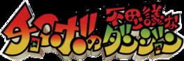 IGDB artwork