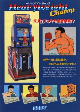 Heavyweight Champ artwork 4