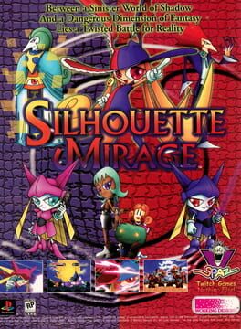 Silhouette Mirage artwork 7