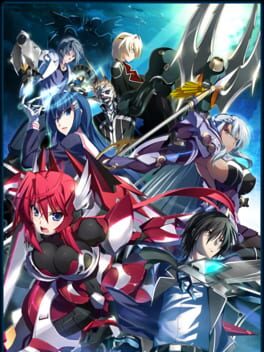 Zero Infinity: Devil of Maxwell artwork 1