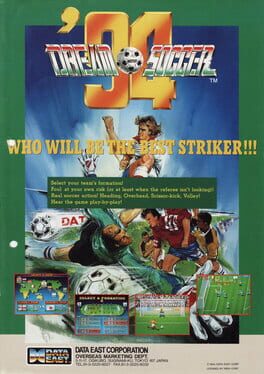 Dream Soccer '94 artwork 3