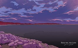 Bury me, my Love artwork 1